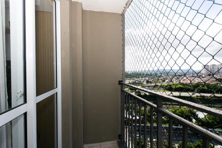 Apartamento à venda com 43m², 2 quartos e 1 vaga Apartamento à venda com 43m², 2 quartos e 1 vagaVaranda da Sala