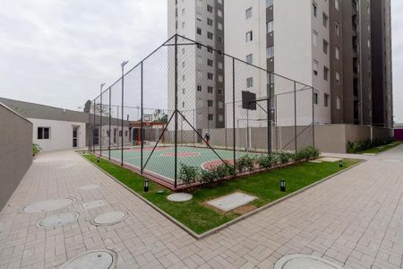 Apartamento à venda com 43m², 2 quartos e 1 vaga Apartamento à venda com 43m², 2 quartos e 1 vagaÁrea comum - Quadra