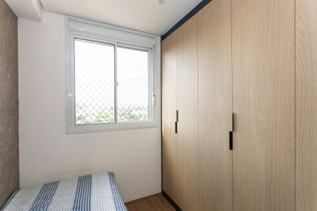 Apartamento à venda com 43m², 2 quartos e 1 vaga Apartamento à venda com 43m², 2 quartos e 1 vagaQuarto 2
