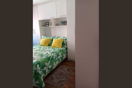 Apartamento à venda com 60m², 2 quartos e 1 vagaQuarto