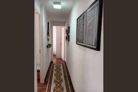 Apartamento à venda com 60m², 2 quartos e 1 vagaCorredor