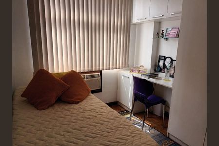 Apartamento à venda com 60m², 2 quartos e 1 vagaQuarto