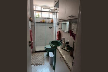Apartamento à venda com 60m², 2 quartos e 1 vagaBanheiro