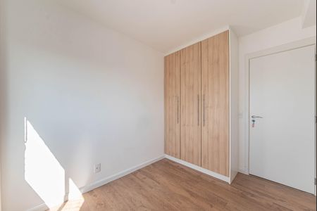 Apartamento para alugar com 72m², 2 quartos e 1 vagaSuite 1