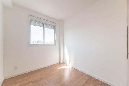 Apartamento para alugar com 72m², 2 quartos e 1 vagaSuite 1