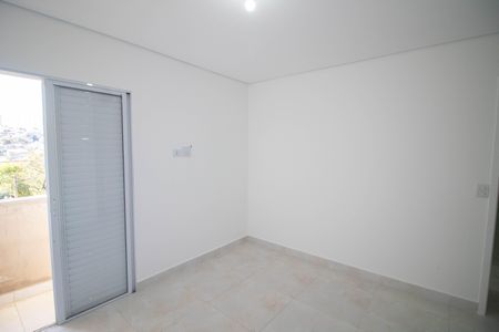 Apartamento para alugar com 55m², 2 quartos e sem vagaQUARTO 1