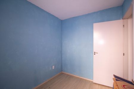 Apartamento para alugar com 45m², 2 quartos e 1 vagaQuarto 2