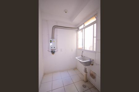 Apartamento para alugar com 45m², 2 quartos e 1 vagaÁrea de Serviço