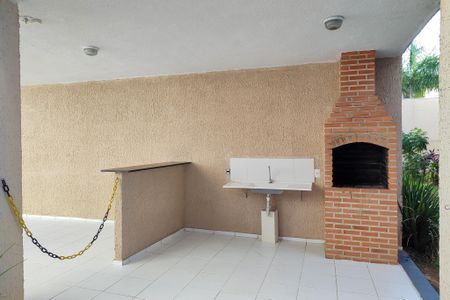 Apartamento para alugar com 45m², 2 quartos e 1 vagaÁrea comum - Churrasqueira 2