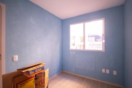 Apartamento para alugar com 45m², 2 quartos e 1 vagaQuarto 2