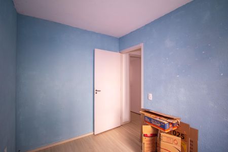 Apartamento para alugar com 45m², 2 quartos e 1 vagaQuarto 2