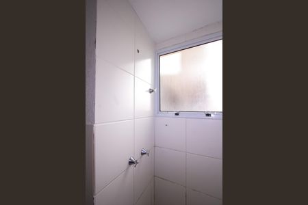 Apartamento para alugar com 45m², 2 quartos e 1 vagaBanheiro