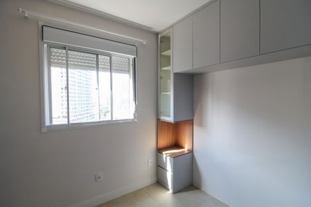 Apartamento para alugar com 43m², 2 quartos e 1 vagaQuarto 2