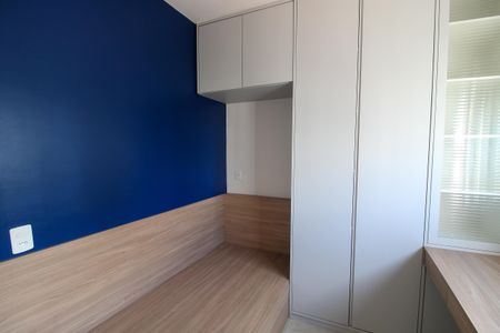 Apartamento para alugar com 43m², 2 quartos e 1 vagaQuarto 1