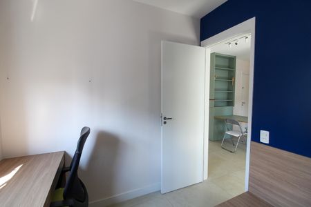 Quarto 1 de apartamento para alugar com 2 quartos, 43m² em Butantã, São Paulo