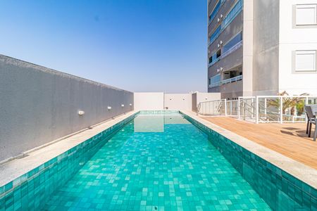Apartamento para alugar com 43m², 2 quartos e 1 vagaÁrea comum - Piscina