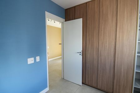Apartamento para alugar com 43m², 2 quartos e 1 vagaQuarto 2