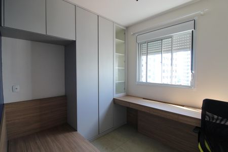 Quarto 1 de apartamento para alugar com 2 quartos, 43m² em Butantã, São Paulo