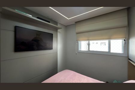 Apartamento à venda com 36m², 2 quartos e 1 vagaQuarto 1