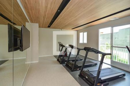 Apartamento à venda com 36m², 2 quartos e 1 vagaAcademia