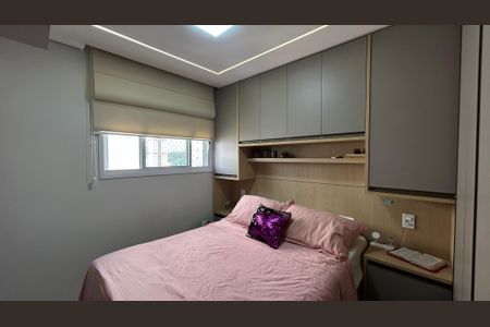 Apartamento à venda com 36m², 2 quartos e 1 vagaQuarto 1