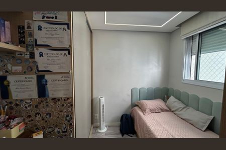 Apartamento à venda com 36m², 2 quartos e 1 vagaQuarto 2