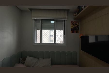Apartamento à venda com 36m², 2 quartos e 1 vagaQuarto 2