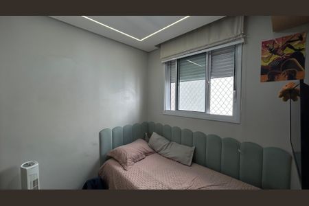 Apartamento à venda com 36m², 2 quartos e 1 vagaQuarto 2