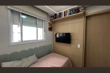 Apartamento à venda com 36m², 2 quartos e 1 vagaQuarto 2