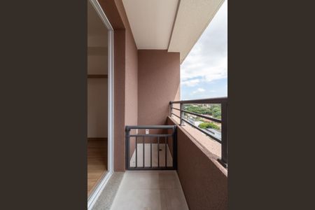 Varanda de kitnet/studio para alugar com 1 quarto, 26m² em Butantã, São Paulo