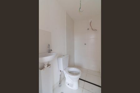 Banheiro de kitnet/studio para alugar com 1 quarto, 26m² em Butantã, São Paulo