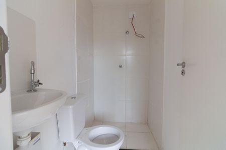 Banheiro de kitnet/studio para alugar com 1 quarto, 26m² em Butantã, São Paulo