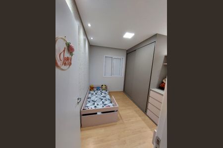 Quarto de apartamento para alugar com 2 quartos, 69m² em Residencial Sao Paulo, Jacareí