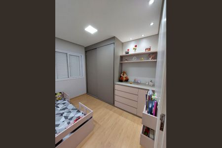 Quarto de apartamento para alugar com 2 quartos, 69m² em Residencial Sao Paulo, Jacareí