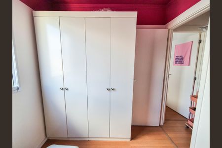 Apartamento à venda com 83m², 2 quartos e sem vagaQuarto 1