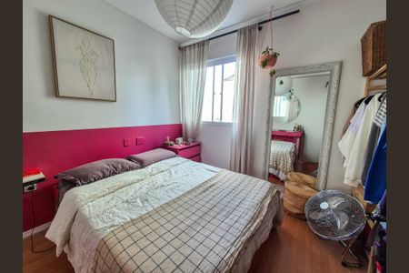 Apartamento à venda com 83m², 2 quartos e sem vagaQuarto 2