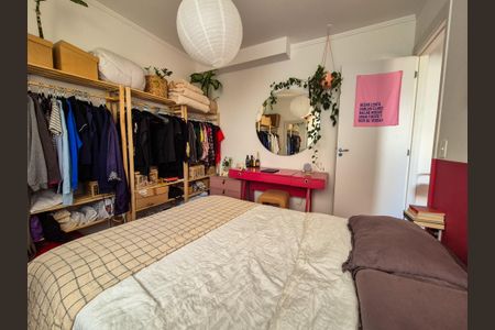 Apartamento à venda com 83m², 2 quartos e sem vagaQuarto 2