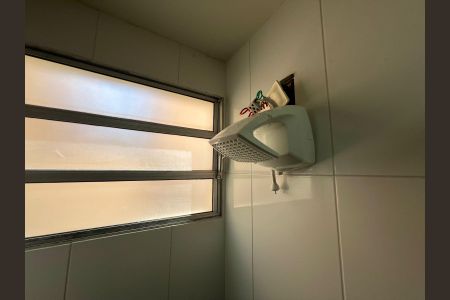 Apartamento à venda com 144m², 3 quartos e 1 vagaChuveiro