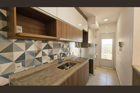 Apartamento para alugar com 3 quartos, 80m² em Medeiros, Jundiaí