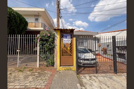 Casa para alugar com 30m², 1 quarto e sem vagaFachada