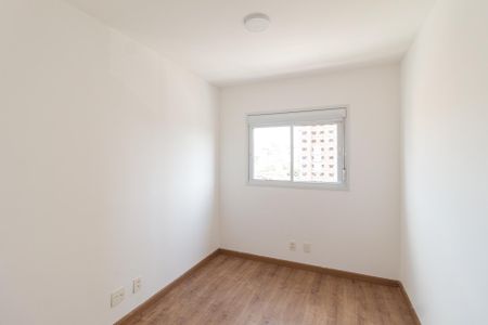Apartamento para alugar com 60m², 2 quartos e sem vagaQuarto