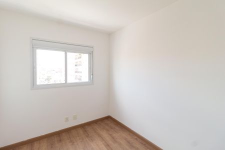 Apartamento para alugar com 60m², 2 quartos e sem vagaQuarto