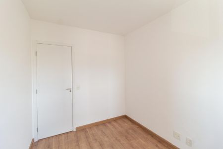 Apartamento para alugar com 60m², 2 quartos e sem vagaQuarto