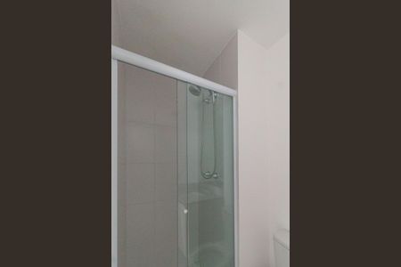 Apartamento para alugar com 60m², 2 quartos e sem vagaBanheiro