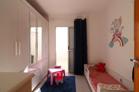 Apartamento à venda com 75m², 2 quartos e 1 vagaQuarto