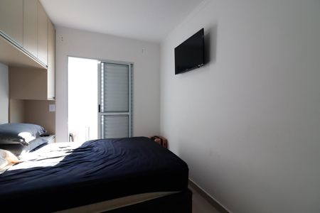Apartamento à venda com 75m², 2 quartos e 1 vagaSuíte