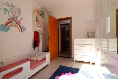 Apartamento à venda com 75m², 2 quartos e 1 vagaQuarto