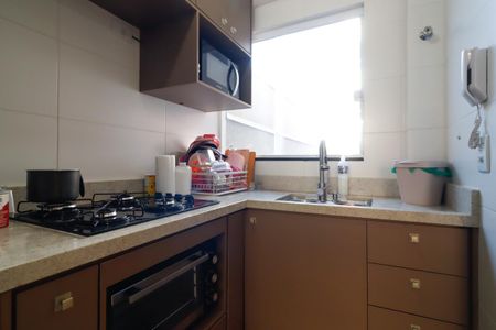 Apartamento à venda com 75m², 2 quartos e 1 vagaCozinha e Área de Serviço