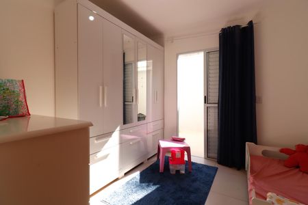 Apartamento à venda com 75m², 2 quartos e 1 vagaQuarto