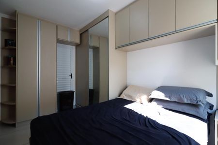 Apartamento à venda com 75m², 2 quartos e 1 vagaSuíte